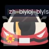 B体育 logo