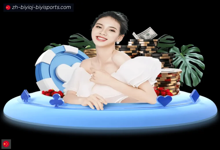 开云品牌介绍
