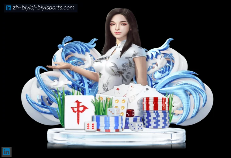 B体育登录器